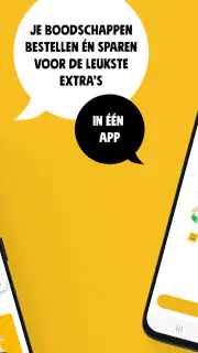 Jumbo screenshot 2
