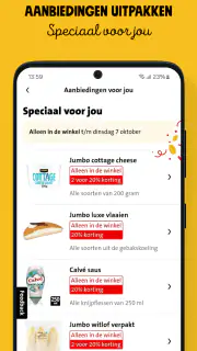 Jumbo screenshot 4