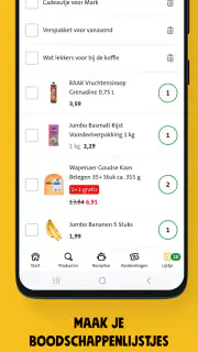 Jumbo screenshot 5