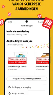 Jumbo screenshot 8