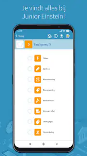 Junior Einstein screenshot 5