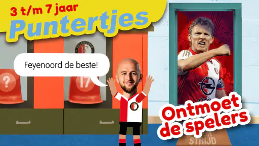 Kameraadjes screenshot 4