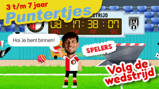 Kameraadjes screenshot 6