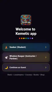 kemetic App - Esoteric Courses screenshot 2