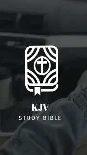 KJV Study Bible with concordan screenshot 1