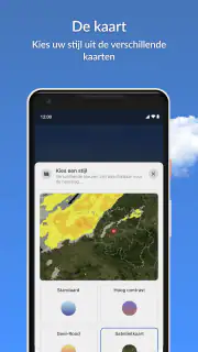 KMI screenshot 4