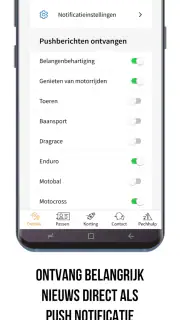 KNMV screenshot 2