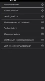 KNRM Helpt screenshot 7