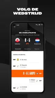 KNVB Oranje screenshot 3