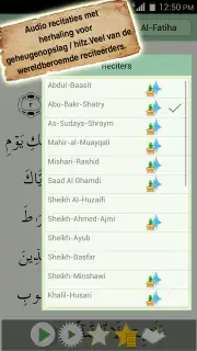 Koran Majeed -  Qibla, Athan screenshot 3