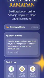 Quran Pro: Klaar voor Ramadan screenshot 3