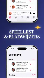 Quran Pro: Klaar voor Ramadan screenshot 7