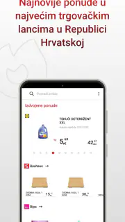 Košarica screenshot 1