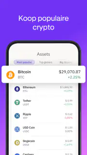 Kraken: Crypto & Bitcoin Kopen screenshot 4