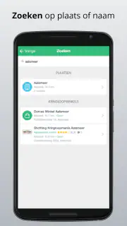 Kringloop App screenshot 4