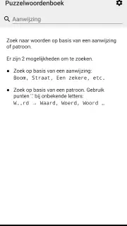 Kruiswoord Puzzelwoordenboek screenshot 1