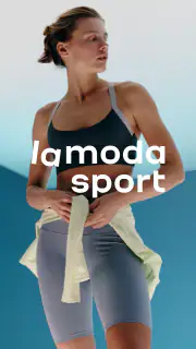 Lamoda: мода, красота, дом screenshot 1