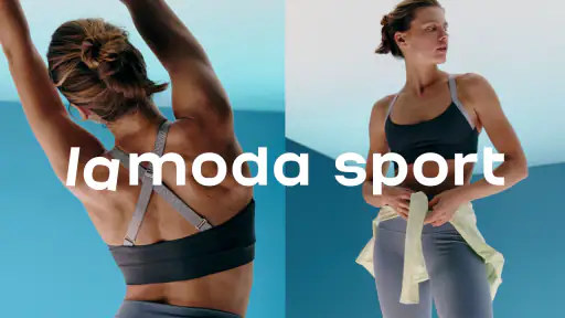 Lamoda: мода, красота, дом screenshot 8
