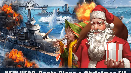 Legion ship: War pacific screenshot 2
