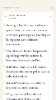 Lerobert Dictionnaire Larousse screenshot 3