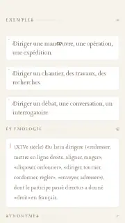 Lerobert Dictionnaire Larousse screenshot 6
