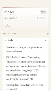 Lerobert Dictionnaire Larousse screenshot 7