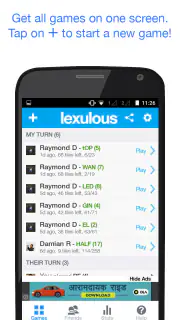 Lexulous Word Game screenshot 4