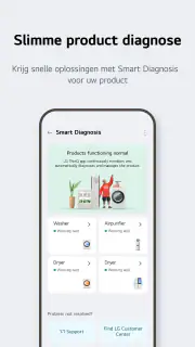 LG ThinQ screenshot 4