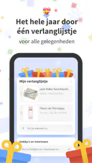 lootjestrekken.nl | drawnames screenshot 3
