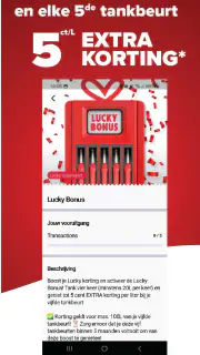 LUKOIL Lucky App screenshot 3