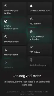 LYNK & CO screenshot 8