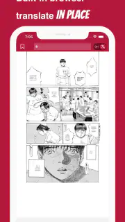 Manga-vertaler - IsManga screenshot 3