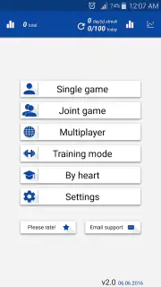Math Tricks PRO screenshot 1