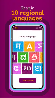 Meesho: Online Shopping App screenshot 5
