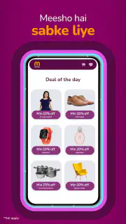 Meesho: Online Shopping App screenshot 8
