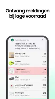 Mobile Inventory: Scan & Tel screenshot 6
