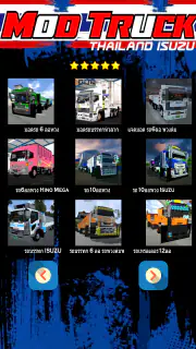 Mod Truck Thailand Isusu screenshot 4