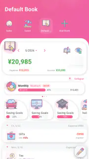 Money+ Cute Expense Tracker screenshot 1