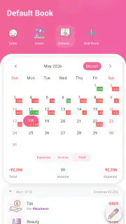 Money+ Cute Expense Tracker screenshot 5