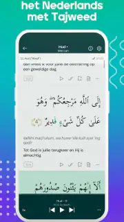 Muslim Pro: Koran Gebedstijden screenshot 1