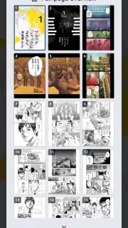MViewer+ PDF, Comic Reader screenshot 3