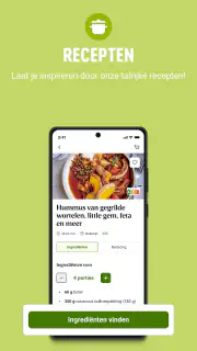 My Delhaize screenshot 7