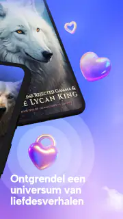 My Passion: Leesapp screenshot 2