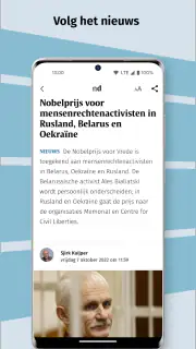 Nederlands Dagblad screenshot 3