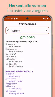 Nederlandse Werkwoorden screenshot 1