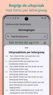 Nederlandse Werkwoorden screenshot 7
