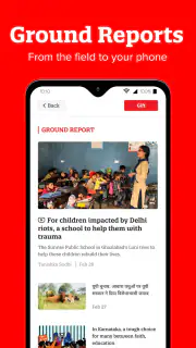 Newslaundry screenshot 3