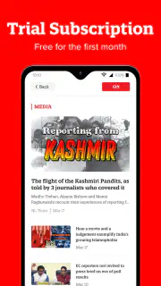 Newslaundry screenshot 5