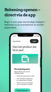 Nexent Bank screenshot 6