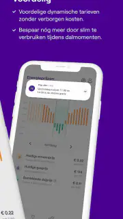 NextEnergy screenshot 2
